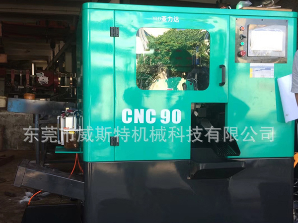 CNC-90機(jī)